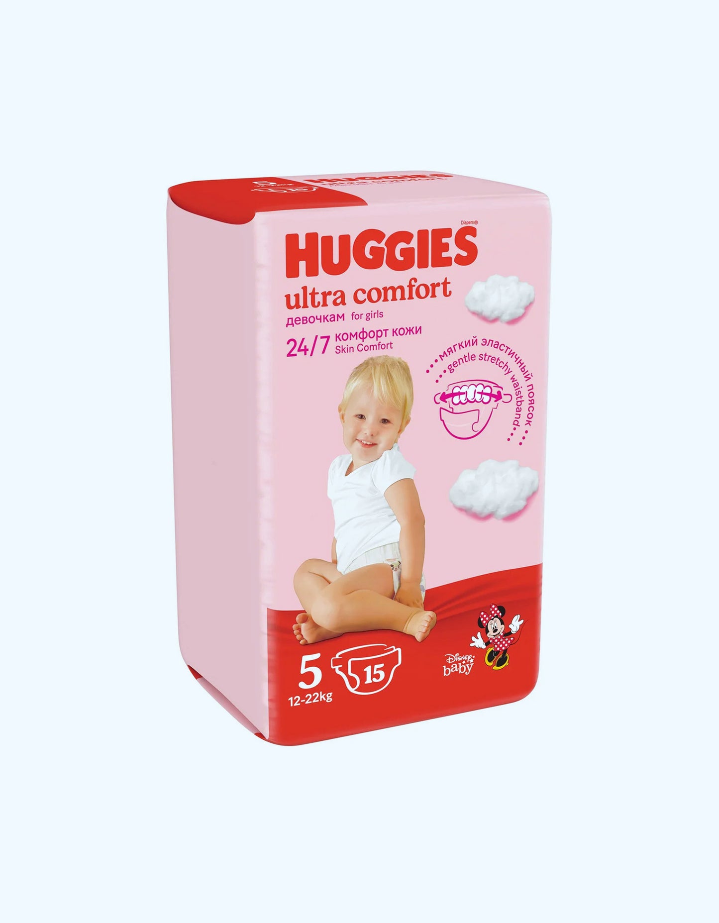 Huggies Ultra Comfort 5 Подгузники, девочки, 12-22 кг, 15/64 шт