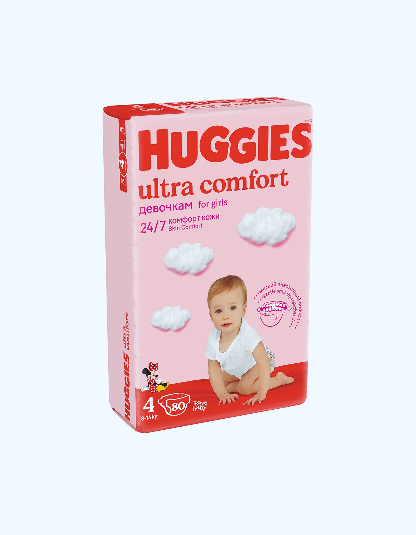 Huggies Ultra Comfort 4 Подгузники, девочки, 8-14 кг, 19/80 шт