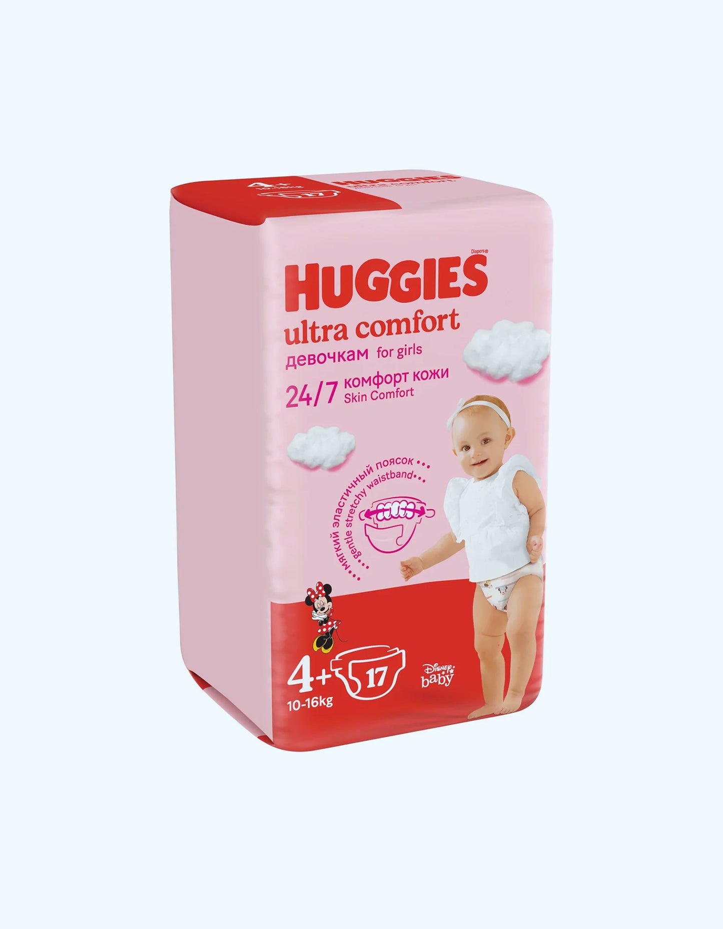 Huggies Ultra Comfort 4+ tagliklar, qizlar, 10-16 kg, 17/68 dona