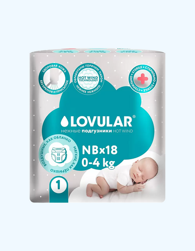 Lovular Steril tagliklar Hot Wind, NB, 0-4 kg, 18 dona