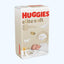 Huggies Elite Soft 1 Подгузники, до 5 кг, 20/50 шт