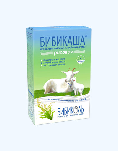 Бибиколь Каша, на козьем молоке, рисовая, 4+ мес., 200 г