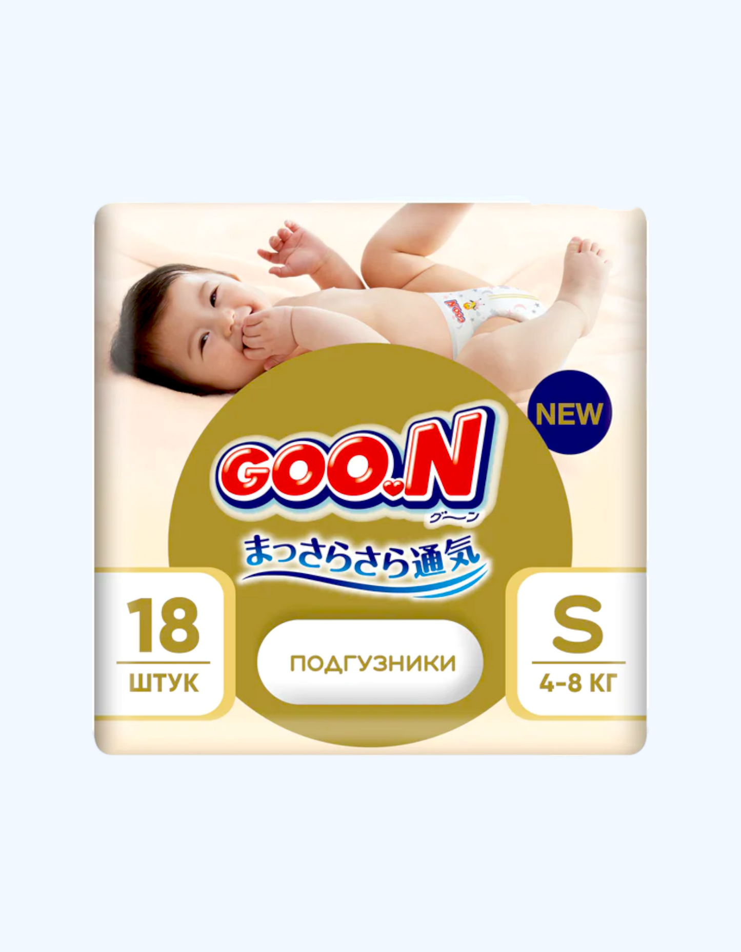 GOON Premium yumshoq tagliklar, S, 4-8 kg, 18 dona