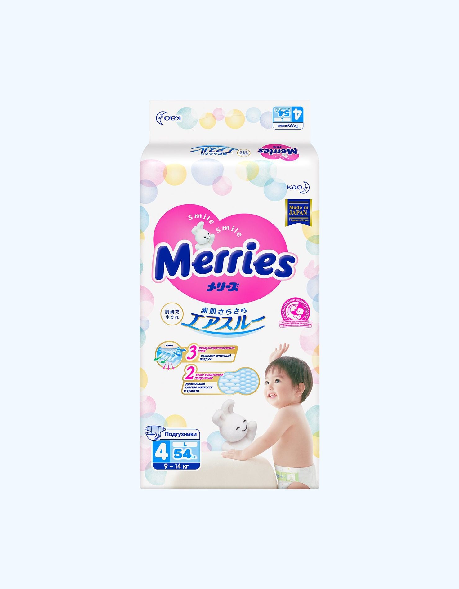 Merries Подгузники, L, 9-14 кг, 54 шт