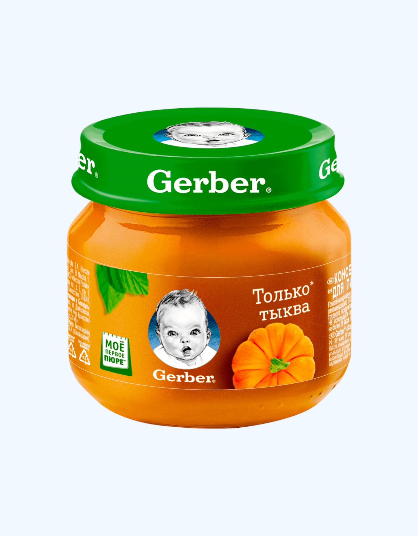 Gerber Qovoq pyuresi, 5+ oy, 80 g