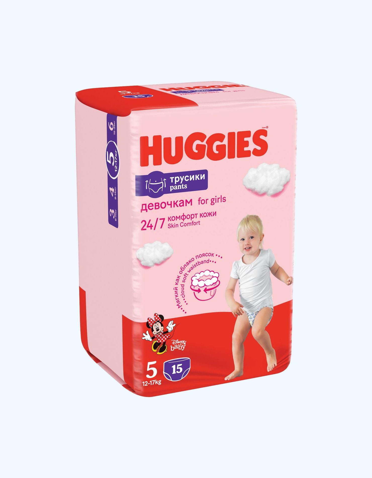 Huggies 5 Подгузники-трусики, девочки, 13-17 кг, 15 шт