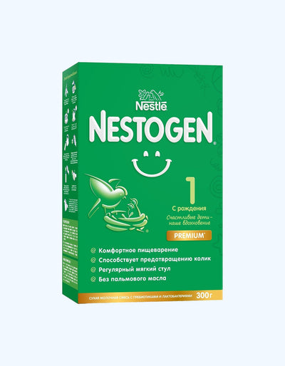 Nestogen 1, prebiyotiklar va laktobakteriyalar bilan quruq sut aralashmasi, 0+ oy, 300/600/1050 g