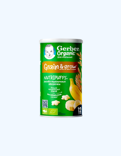 Gerber Звёздочки Органик рисово-пшеничные с бананом, 12+ мес., 35 г