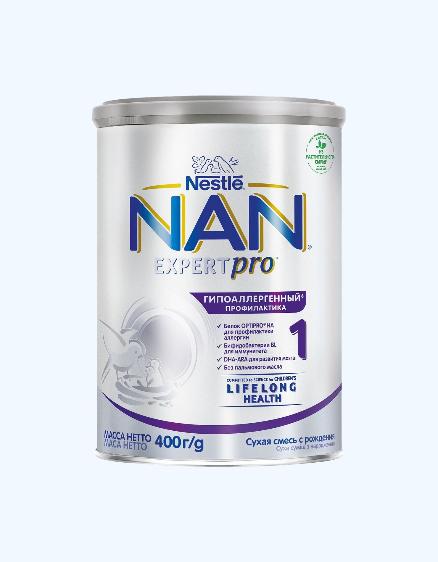 NAN 1 Expert Pro, сухая молочная смесь, гипоаллергенная, 0+ мес., 400 г