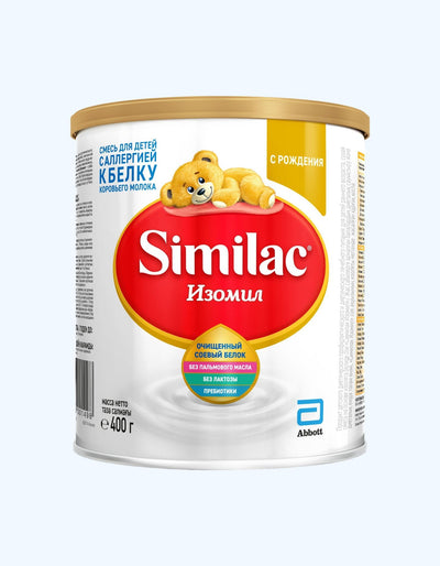 Similac Изомил Смесь для диетического питания, без лактозы, 0+ мес., 400 г
