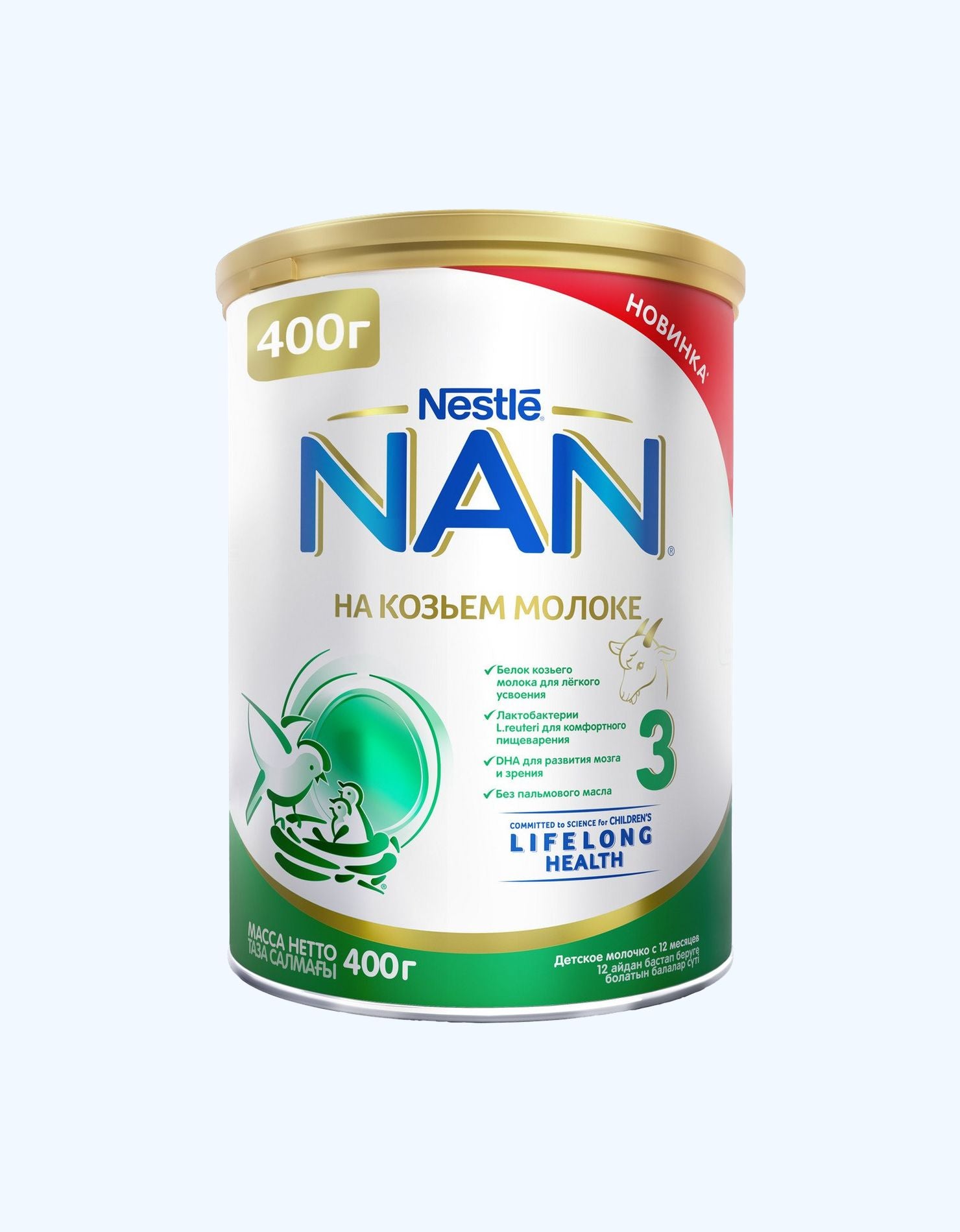 NAN 3 Opti Pro, сухая молочная смесь, с 12 мес., 400 г