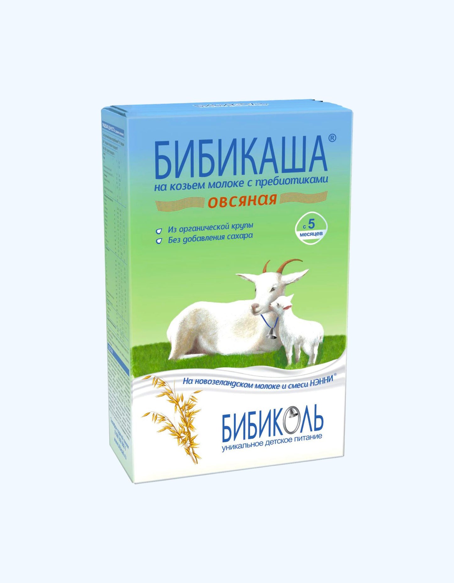 Бибиколь Каша, на козьем молоке, овсяная, 5+ мес., 200 г