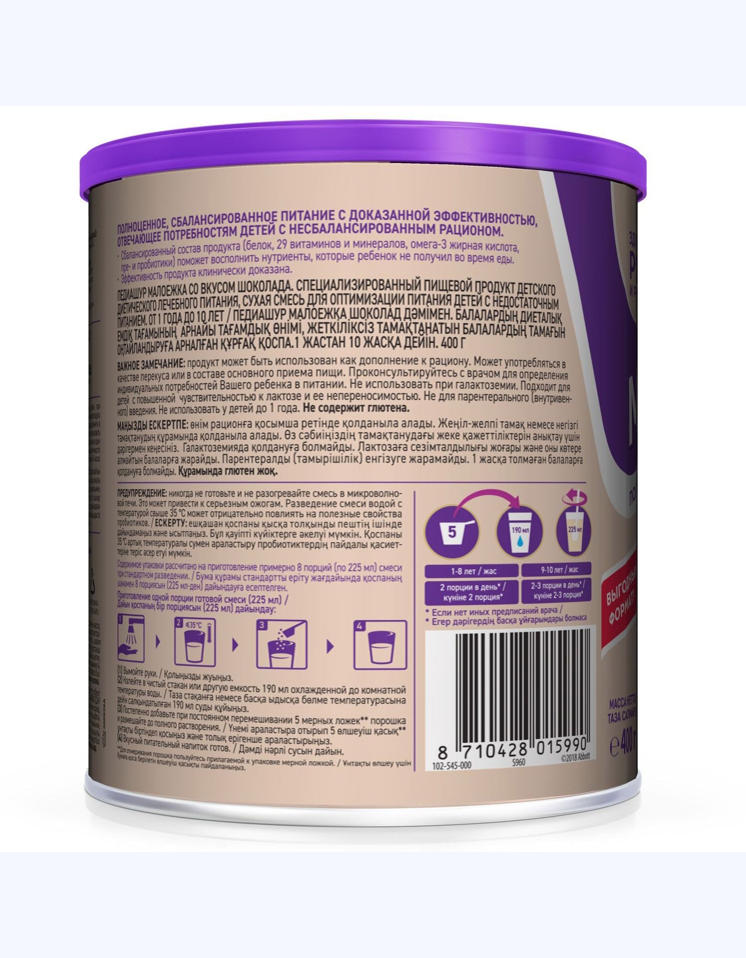 Траннилер фотосуреттерде еркекке өз мүшесін соруға мүмкіндік береді Тюменьдегі Лариса порно