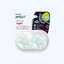 Avent Night emzik Ultra Air seriyasi, 0-6 oy.