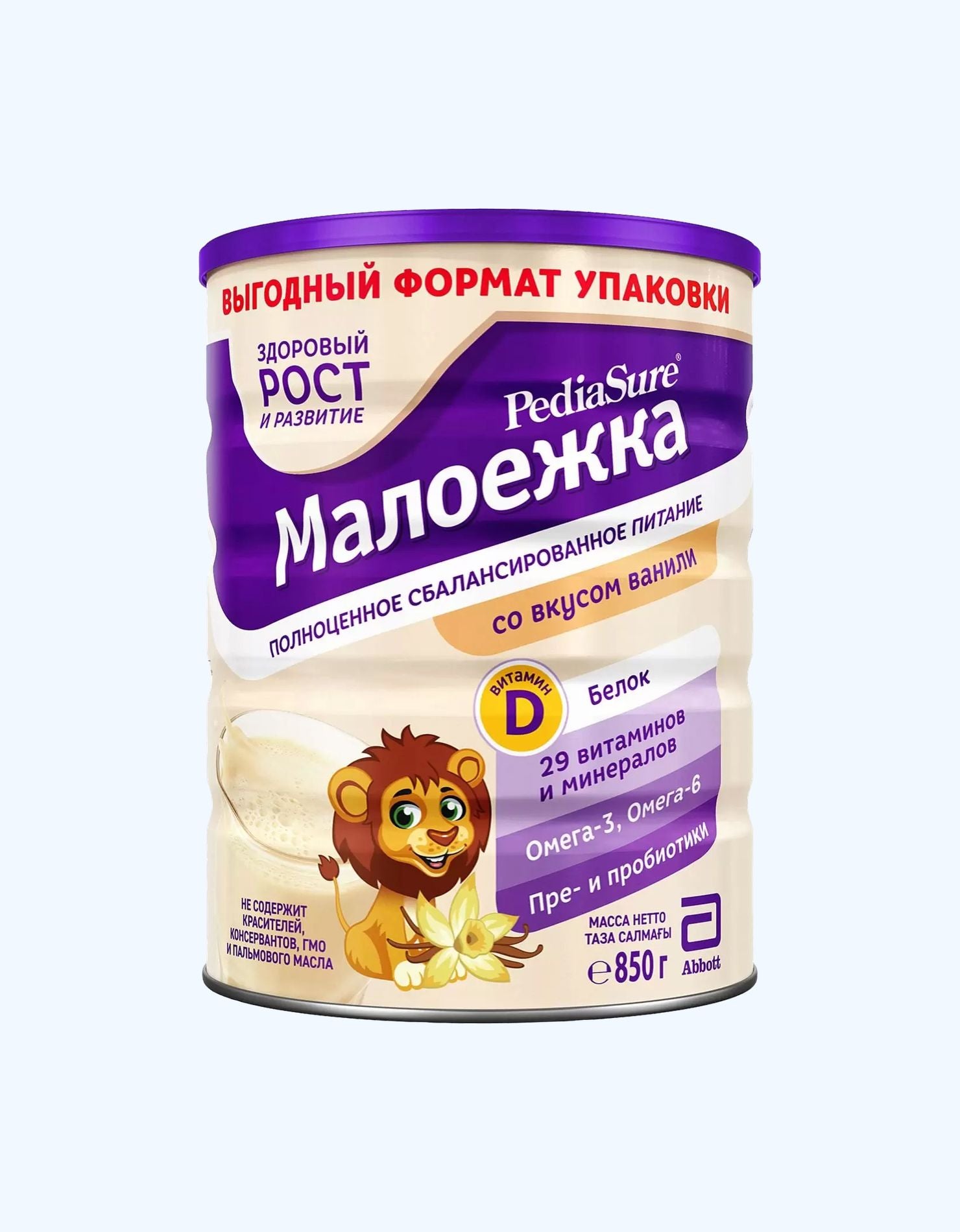 PediaSure Малоежка Смесь сухая, ваниль, выгодная упаковка, 850 г