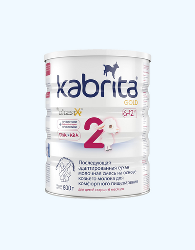 Kabrita 2 GOLD Адаптированная молочная смесь, 6-12 мес., 800 г