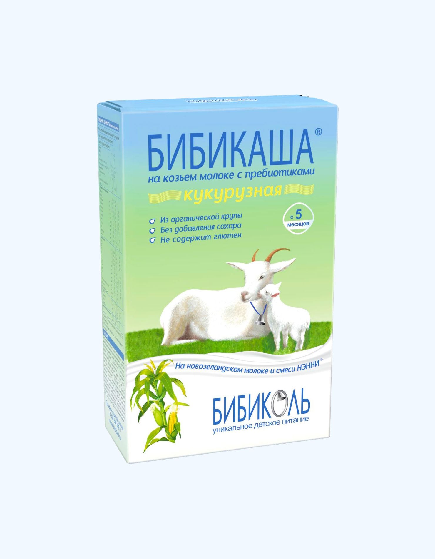 Бибиколь Каша, на козьем молоке, кукурузная, 5+ мес., 200 г