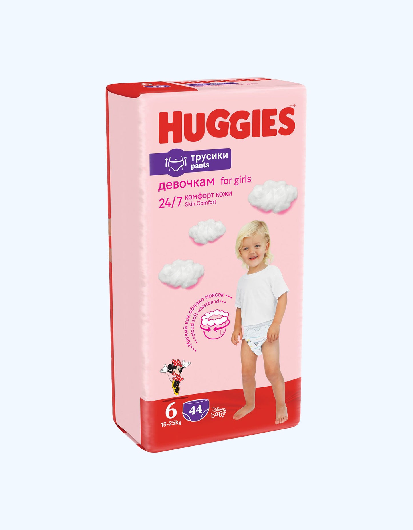 Huggies 6 Подгузники-трусики, девочки, 15-25 кг, 44 шт