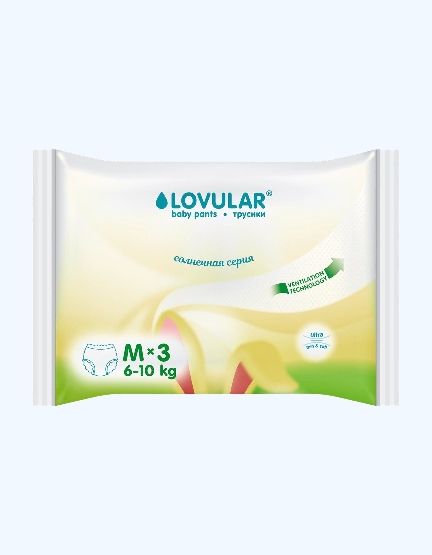 Lezbiyenlar mushuk shilimshiq porno ichishadi Ayollar hukmronligi seks video rus tilida