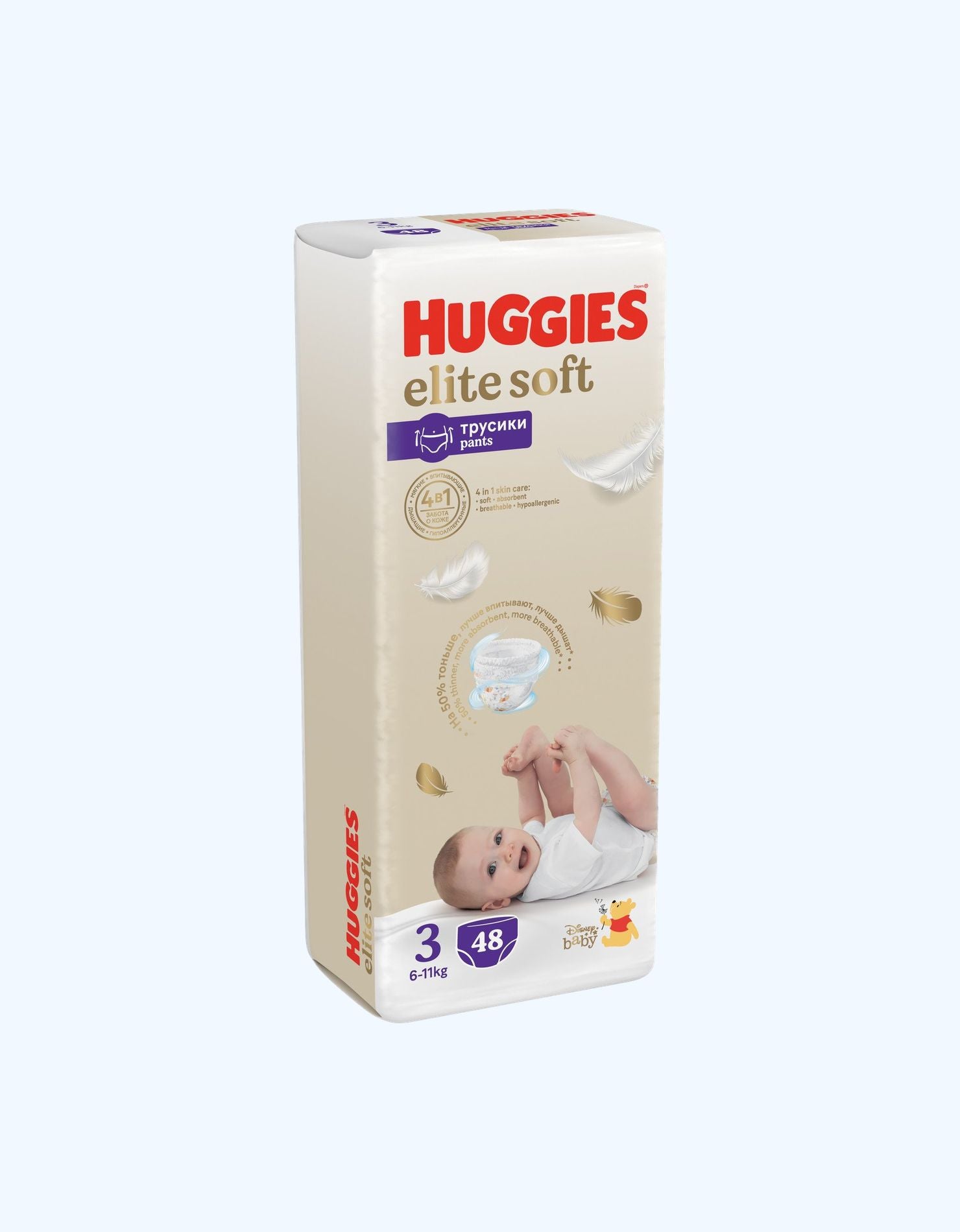 Huggies Elite Soft 3 Подгузники-трусики, 6-11 кг, 48 шт