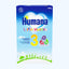 Humana 3 Little Heroes Смесь, молочная, быстрорастворимая, 12+ мес., 350/600/650 г