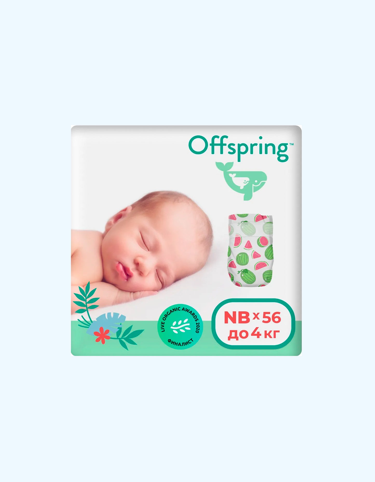 Offspring Подгузники NB, 2-4 кг, Арбузы, 56 шт