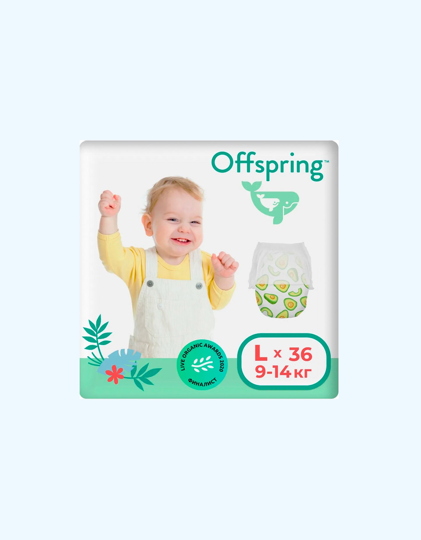 Offspring Трусики-подгузники L, 9-14 кг, Авокадо, 36 шт