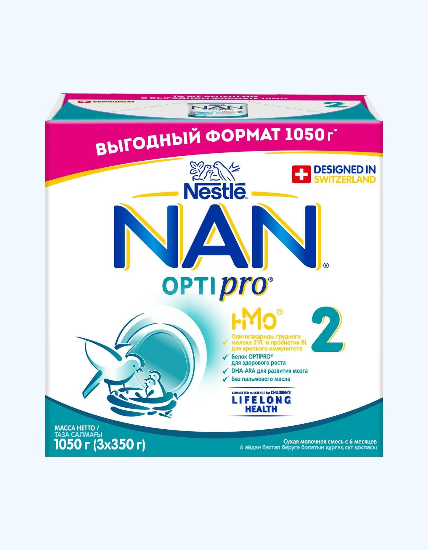 NAN 2 Opti Pro, сухая молочная смесь, 6+ мес., 400/800/1050 г