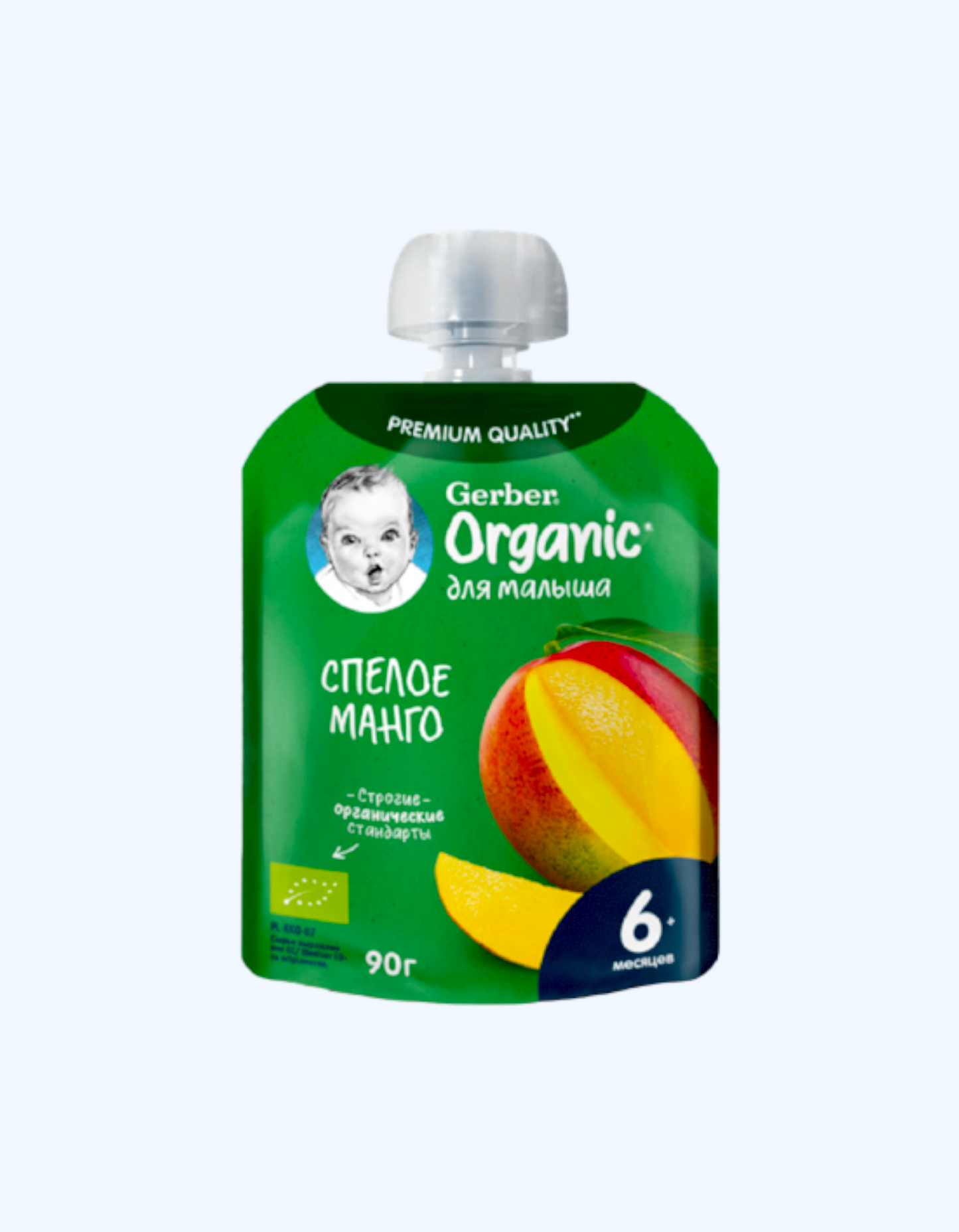 Gerber Organik mango bilan pyuresi, 6+ oy, 90 g