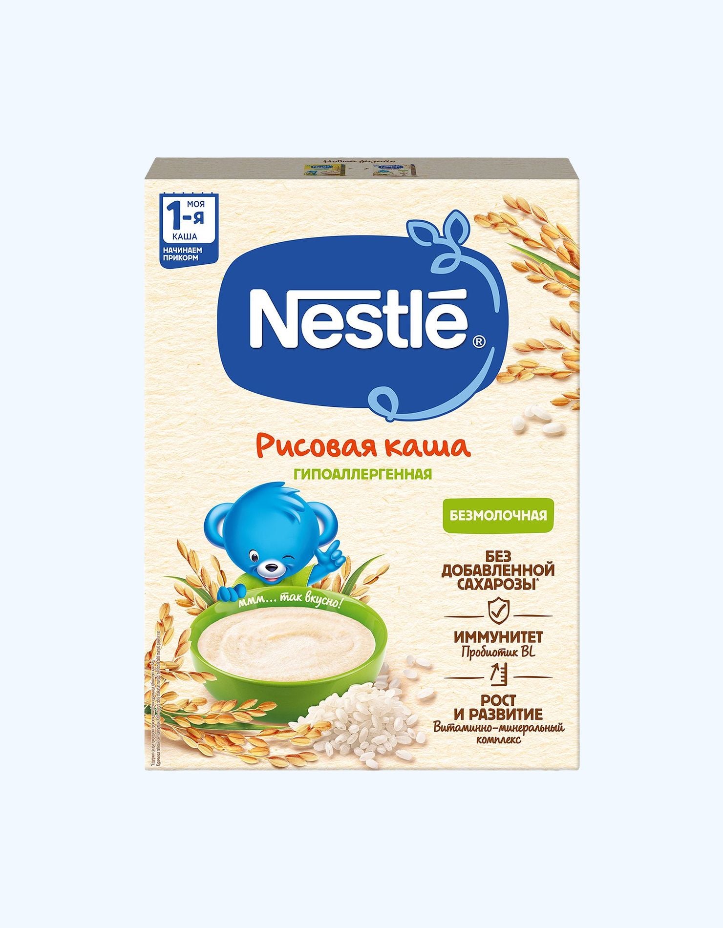 Nestle Каша, безмолочная, гипоаллергенная, рисовая, 200 г