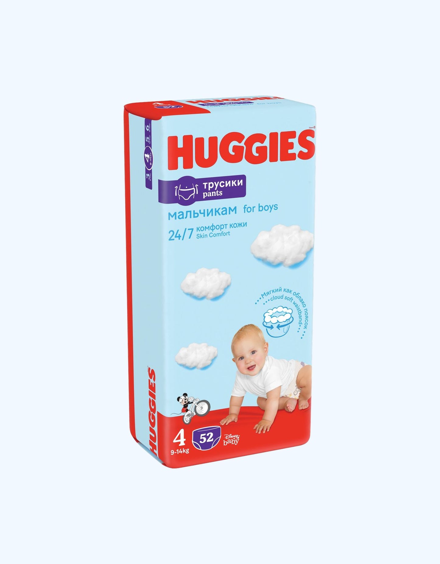 Huggies 4 Подгузники-трусики, мальчики, 9-14 кг, 52 шт