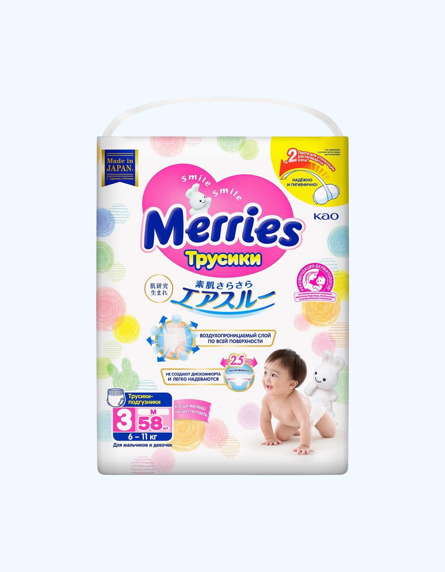 Гномдық порно секс бұрмалары М Хусттағы порно