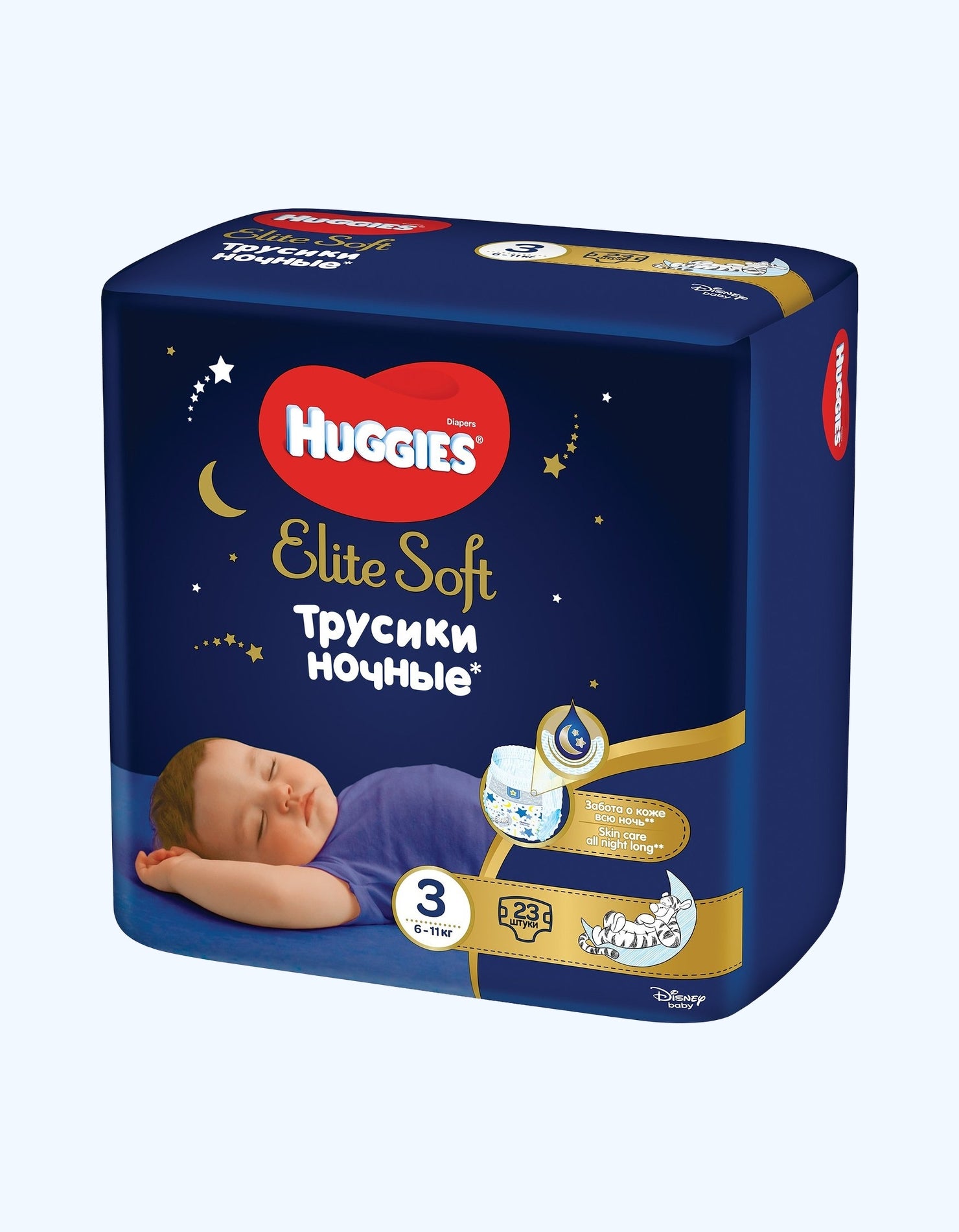 Elite soft 6. Huggies трусики ночные Elite Soft 4 (9-14 кг) 19 шт.. Подгузники-трусики Huggies Elite Soft ночные 6 15-25кг 16шт. Huggies трусики ночные Elite Soft 6 (15-25 кг) 16 шт.. Подгузники-трусики Huggies Elite Soft ночные 4 9-14кг 19шт.