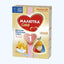 Nutricia Malutka Gold 1, Quruq sut formulasi, 0+ oy, 300/600 g