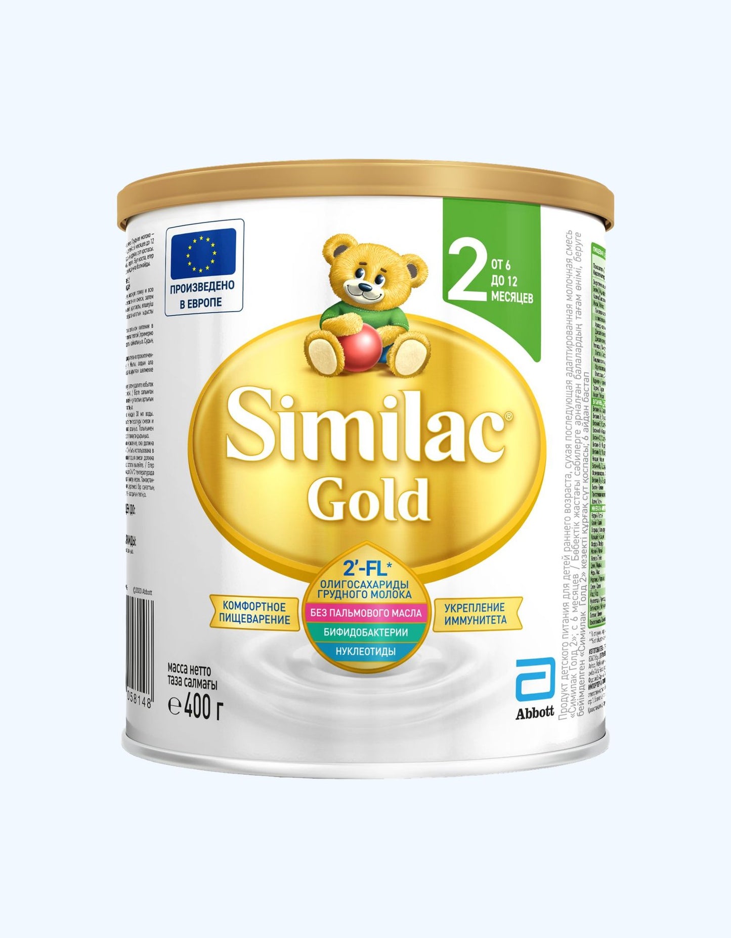 Similac Gold 2 kukunli sut formulasi, 6-12 oy, 400/800 g