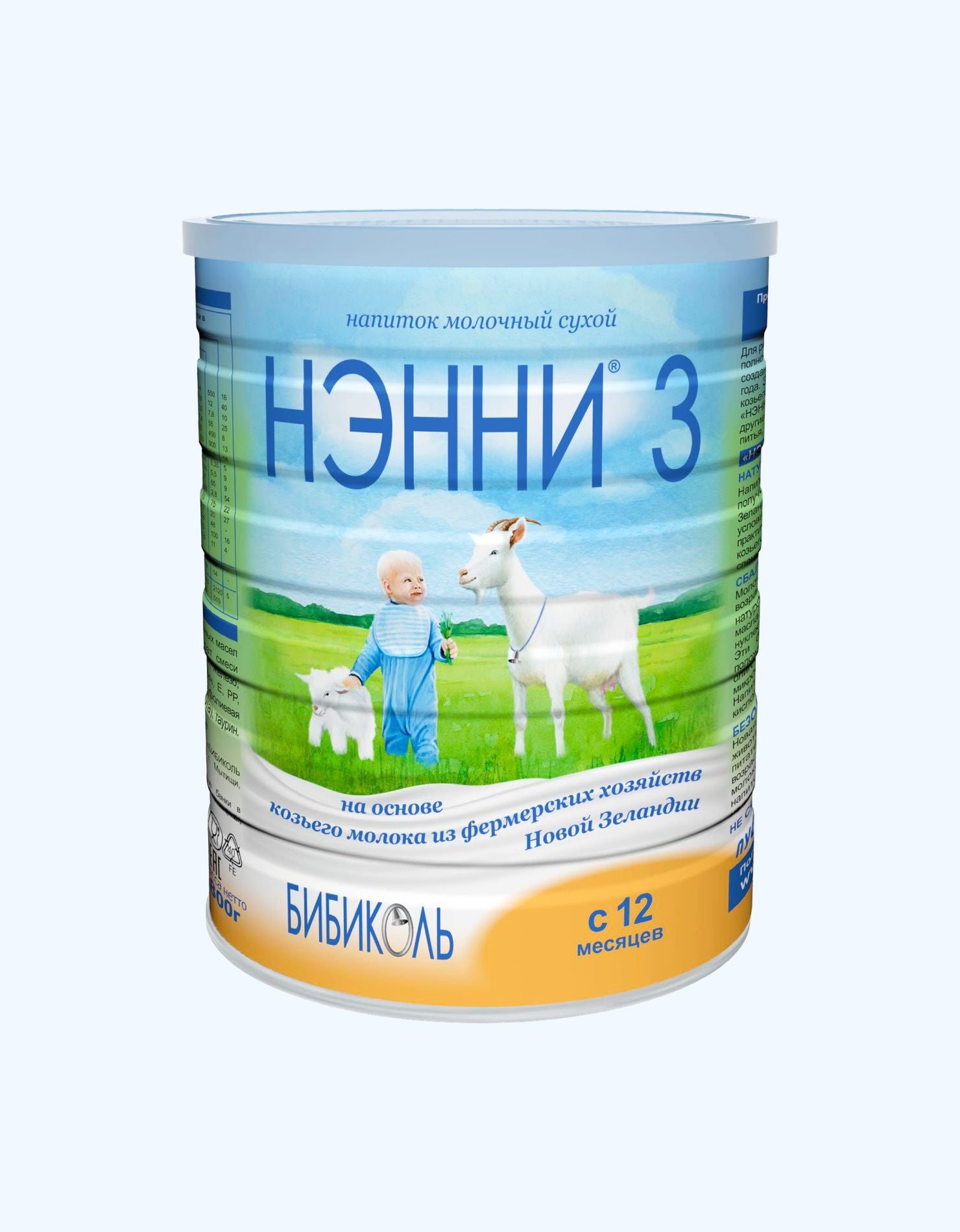 Porno aktrisa Delilaning surati Super magma porno video onlayn