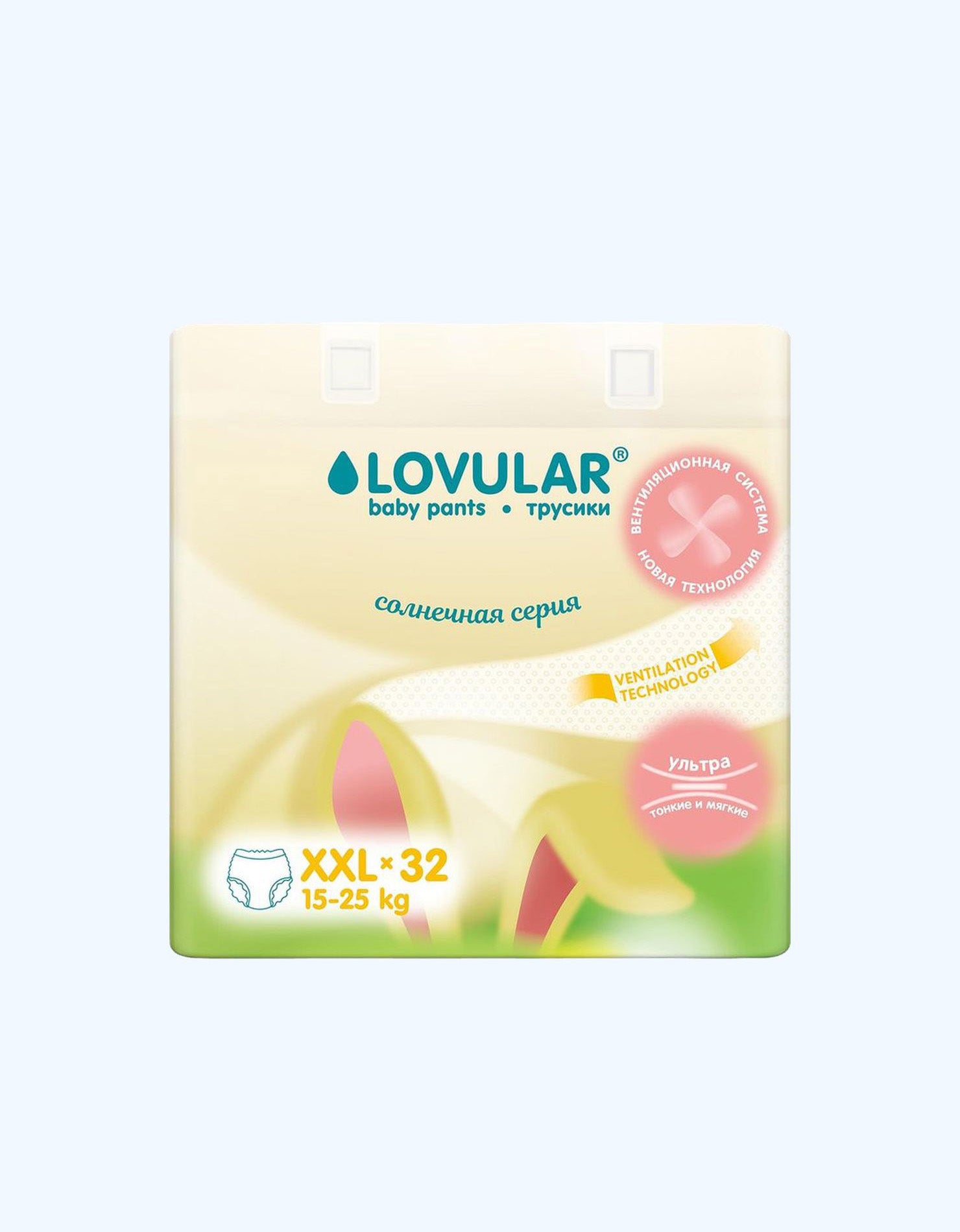 Lovular Солнечная серия Подгузники-трусики, XXL, 15-25 кг, 32 шт