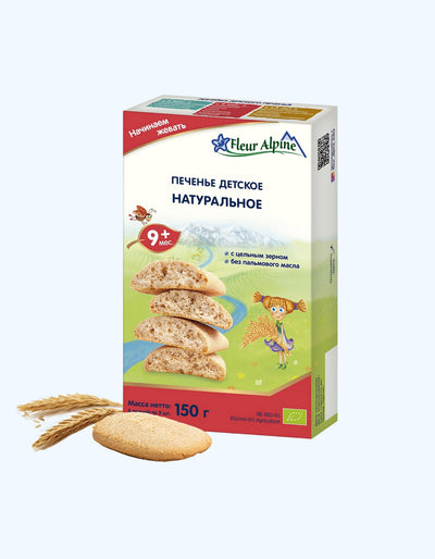 Fleur Alp Cookies, tabiiy, butun don, 9+ oy, 150 g