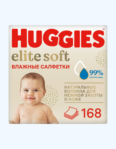 Huggies Elite Soft Влажные Салфетки, большая упаковка, 3х56 шт