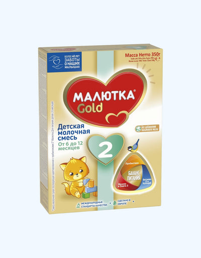 Nutricia Малютка Gold 2, Сухая молочная смесь, 6+ мес., 350/600 г