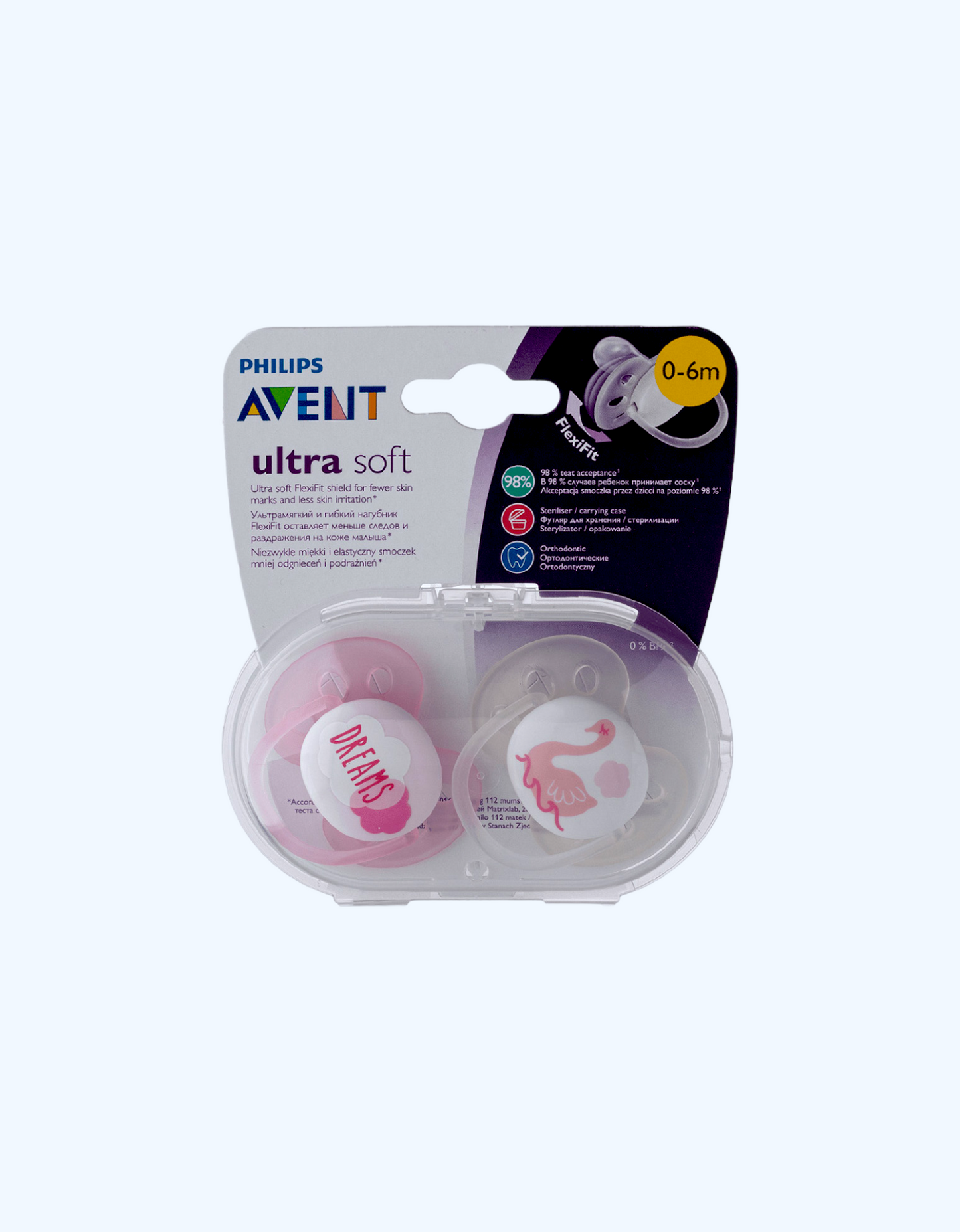 Avent Пустышка серии Ultra Soft, 0–6 мес.