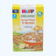 HiPP Cereal Каша, безмолочная, 7 злаков, банан, 10+ мес., 250 г