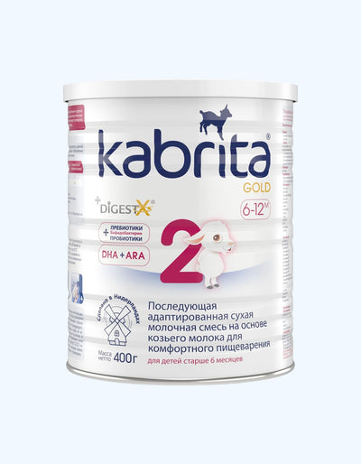 Kabrita 2 Gold Cмесь сухая, на козьем молоке, адаптированная, 6+ мес., 400 г
