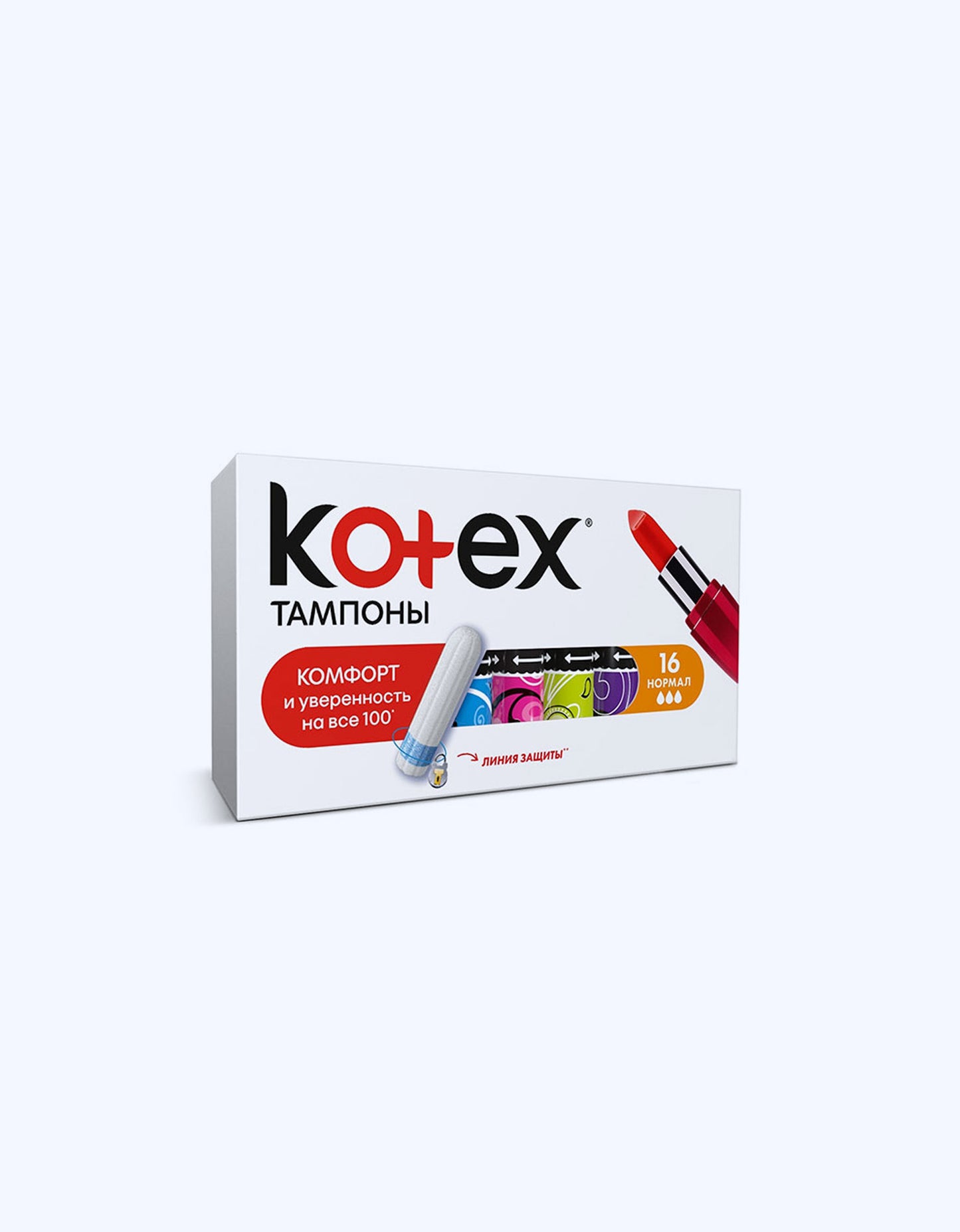 Kotex Tamponlar normal, 3 tomchi, 16 dona